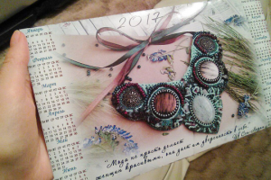 Разработка календаря "Margaret's Design"