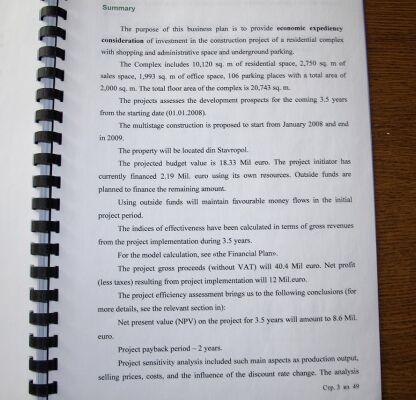 img3475642.png