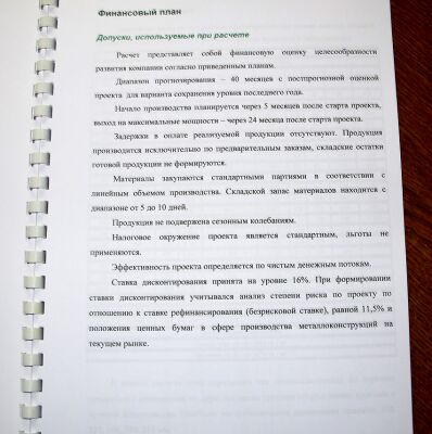img3475646.png