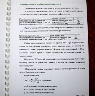 img3475648.png