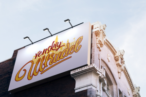 Разработка логотипа "Venskiy Шtrudel"