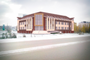 Работа 2129536