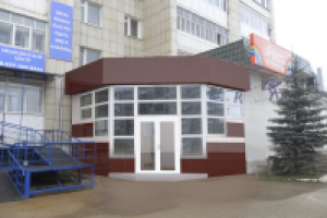 Работа 2127848