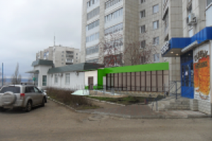 Работа 2127847