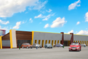 торговый центр