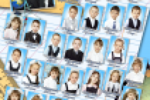 Школьная виньетка