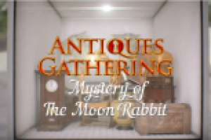 Работа 2916635