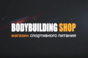 Реклама спорт пита