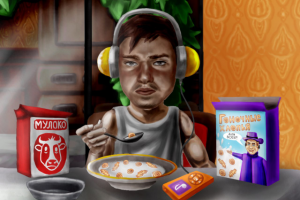 Мультик "Андрей-Дурак"