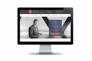 Дизайн сайта для Юриста