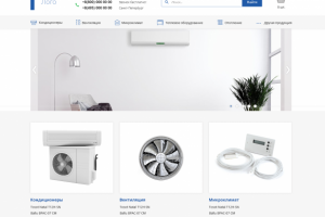 Дизайн сайтов ИМ кондиционеров