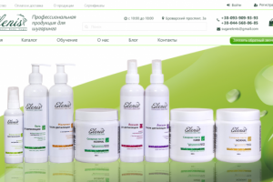Дизайн сайта продукции для шугаринга Elenis