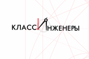 Логотип для школы робототехники