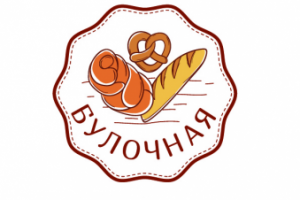 Логотип для Булочной
