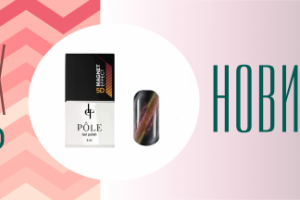 Баннер для сайта