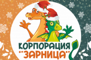 Шапка обложка для ВК