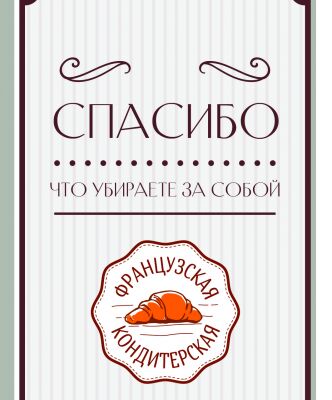 img3505110.png