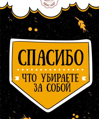 img3504497.png