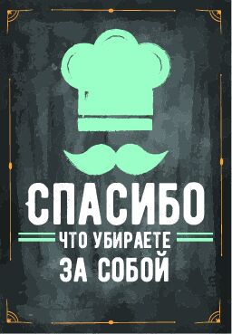 img3504390.png