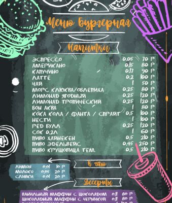 img3504380.png