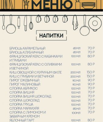 img3504375.png