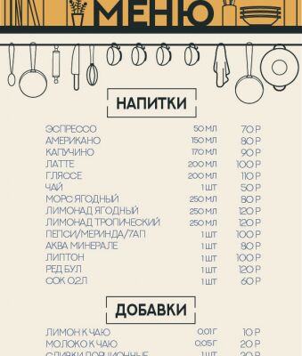 img3504374.png