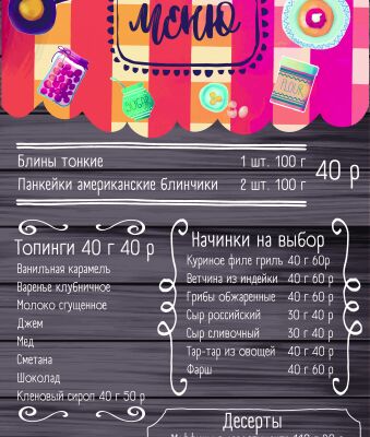 img3504352.png