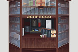 Витрина (отрисовка с фото)