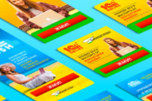 Дизайн баннеров для РСЯ