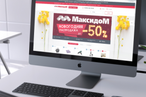 Баннер на главную страницу maxidom.ru