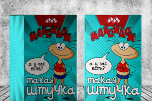 Дизайн упаковки по мотивам мультсериала «Масяня»