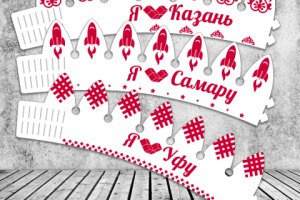 Короны для городов присутствия