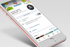 Шапка для группы