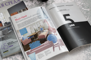 Журнал «Жилая среда»