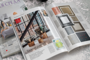 Журнал «Жилая среда»