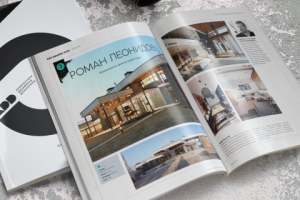 Журнал «ADD. Архитекторы. Дизайнеры. Декораторы»