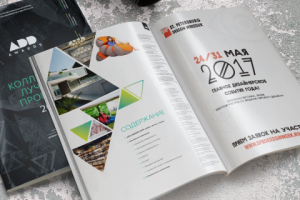 Каталог ADD. Awards