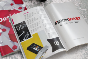 Каталог Design Guide