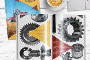 Каталог «Наша техника»