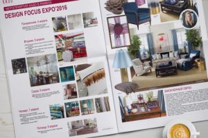 Газета KADO. News