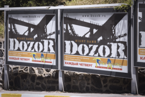 Работа 3521551