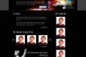 Работа 1249064