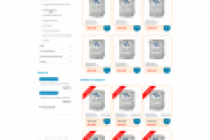 Работа 1249043