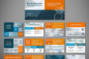 Деловой Ананас