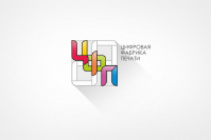 Конкурсная работа