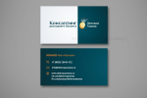 Деловой Ананас