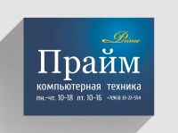 img2719803.png