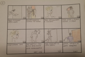 Раскадровка к сценарию "Она тебя не забудет" лист 1