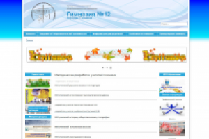 Установка, настройка и доработка на CMS Joomla