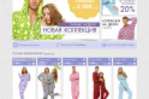 Дизайн ИМ - продажа пижам "Futujama" futujama.ru